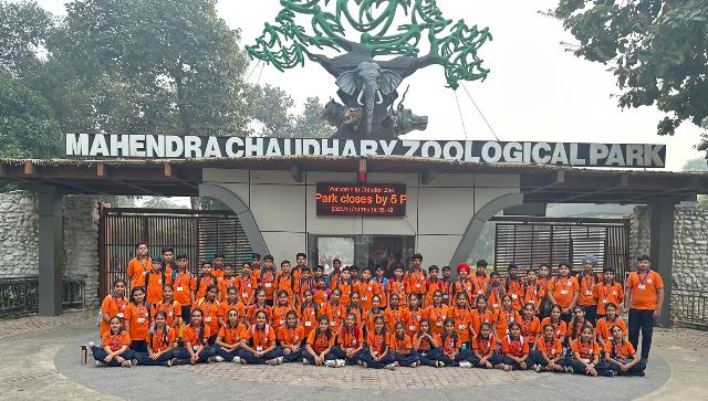 Chattbir Zoo
